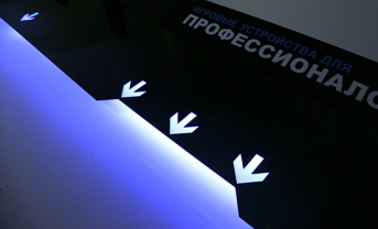 Торец гондолы Roccat